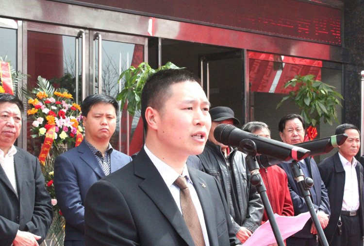 和顺深圳石俊企业数字营销有限公司搬迁典礼董事长讲话.png